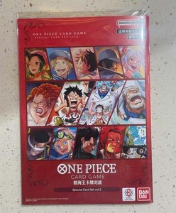 One Piece Special Card Set Vol 1 | eBay