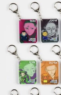 Hunter X Hunter X Jump Festa 2023 Phantom Troupe Key Ring From