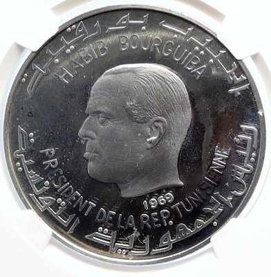 1969 TUNISIA History HANNIBAL ELEPHANTS Vintage Proof Silver 1D