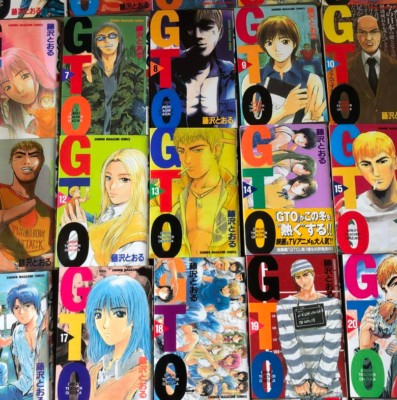 GTO Great Teacher Onizuka Comic Vol.1-25 Complete set Book Manga