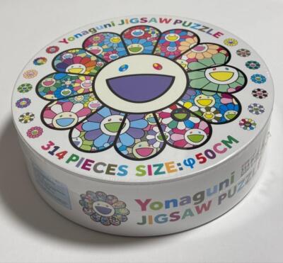 Yonaguni Jigsaw Puzzle 村上隆 ヨナグニ ジグソーパズル
