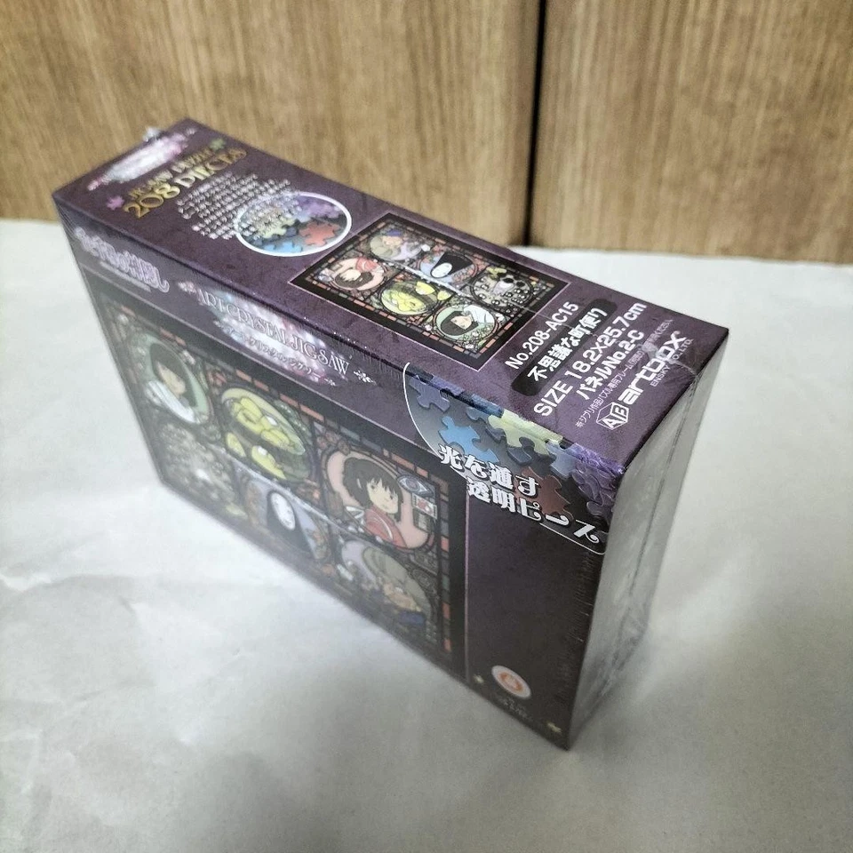 Spirited Away Art Crystal Jigsaw Puzzle 208 Pieces - Image 2 of 3