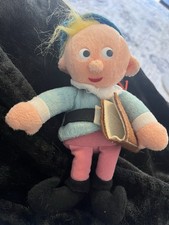 Rudolph Island Of Misfit Toy HERMIE ELF DENTIST 7" Plush Stuffed Toy CVS NEW