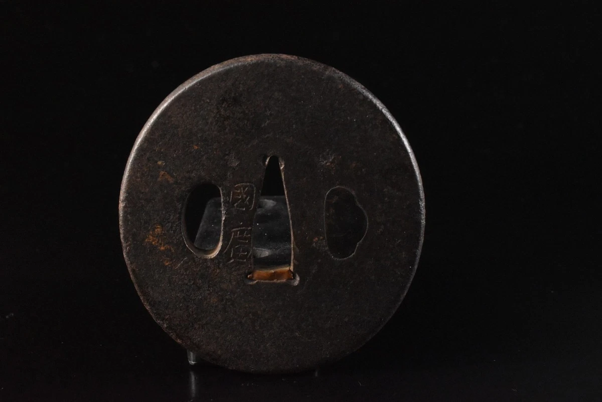 Vintage Original 1900-1940 Antique Japanese Tsuba for sale | eBay