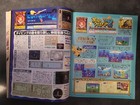 Famitsu No.718 2002/9/20 Final Fantasy Klonoa Animal Crossing Sakura Wars — photo 7