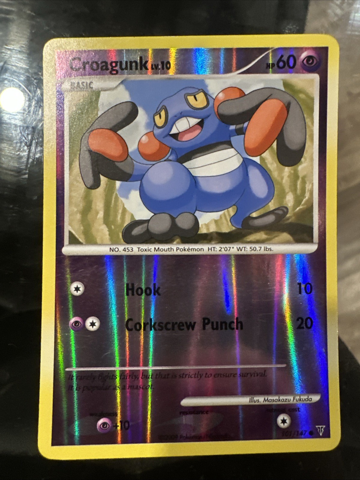 Croagunk [Reverse Holo] #101 Pokemon Supreme Victors