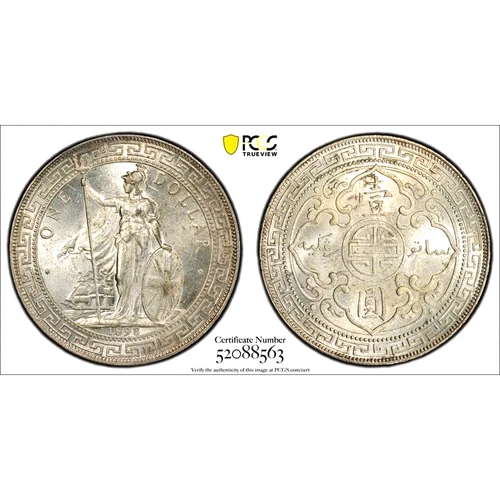 1898 B Great Britain Trade Dollar PCGS MS 63. KM-T5