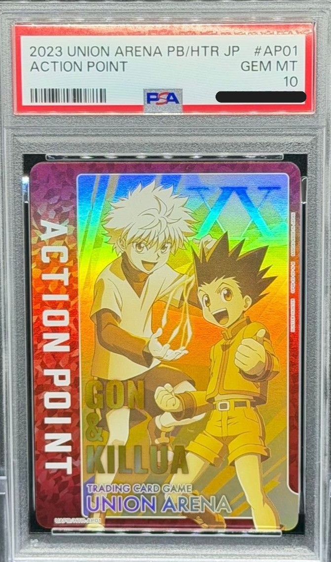 PSA 10 Action Point Gon Freecss Killua Zoldyck AP01 UNION ARENA Japanese 2023