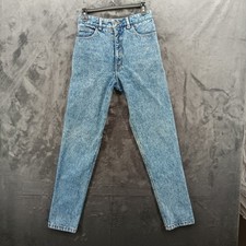 VTG Georges Marciano Guess Jeans 80s 90s Size 26 30 Style 1050 High Waist USA