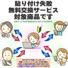 Foto 6 di 6