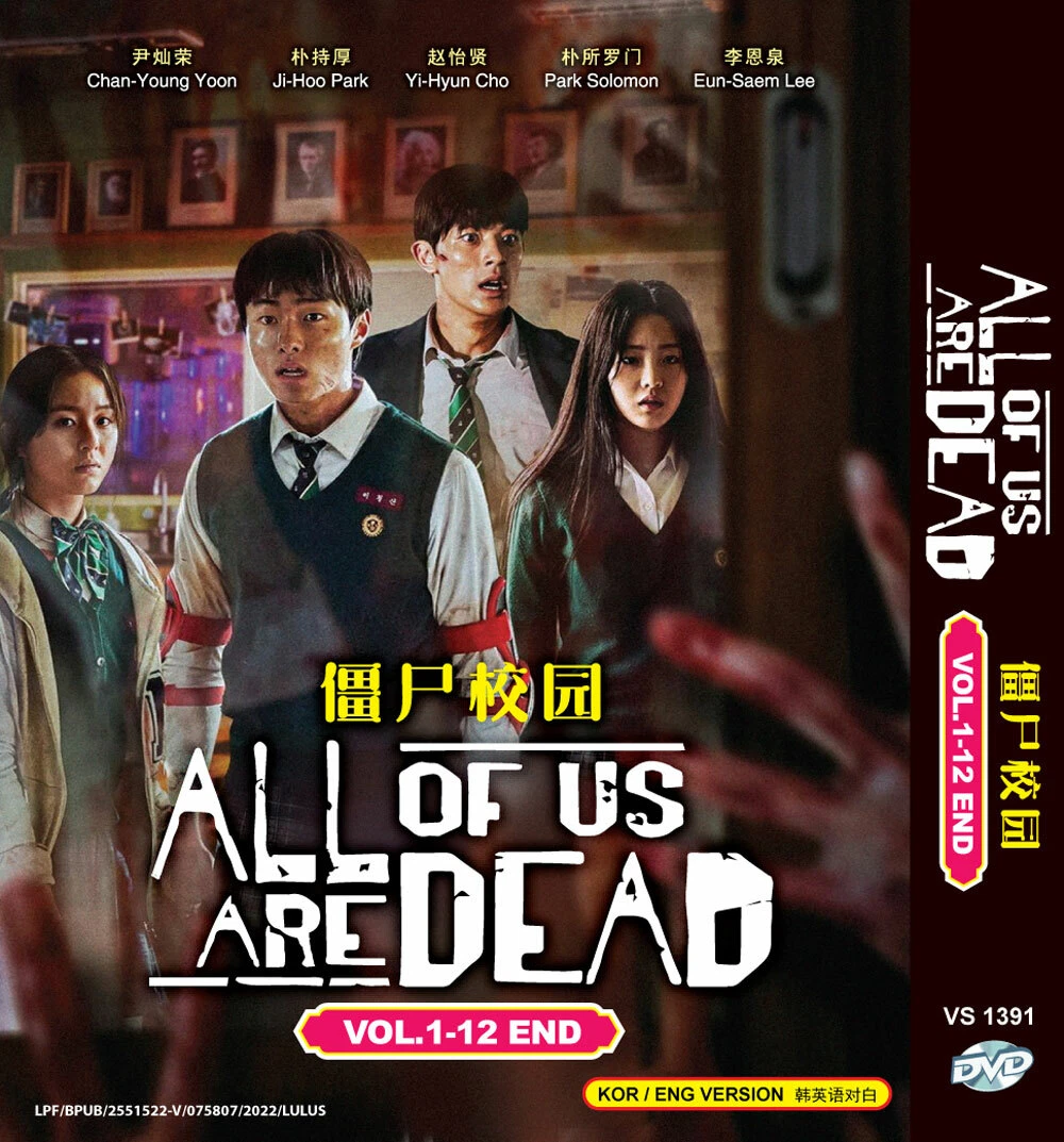Korean Drama DVD All of Us Are Dead (VOL.1-12 End) Complete Series Box Set