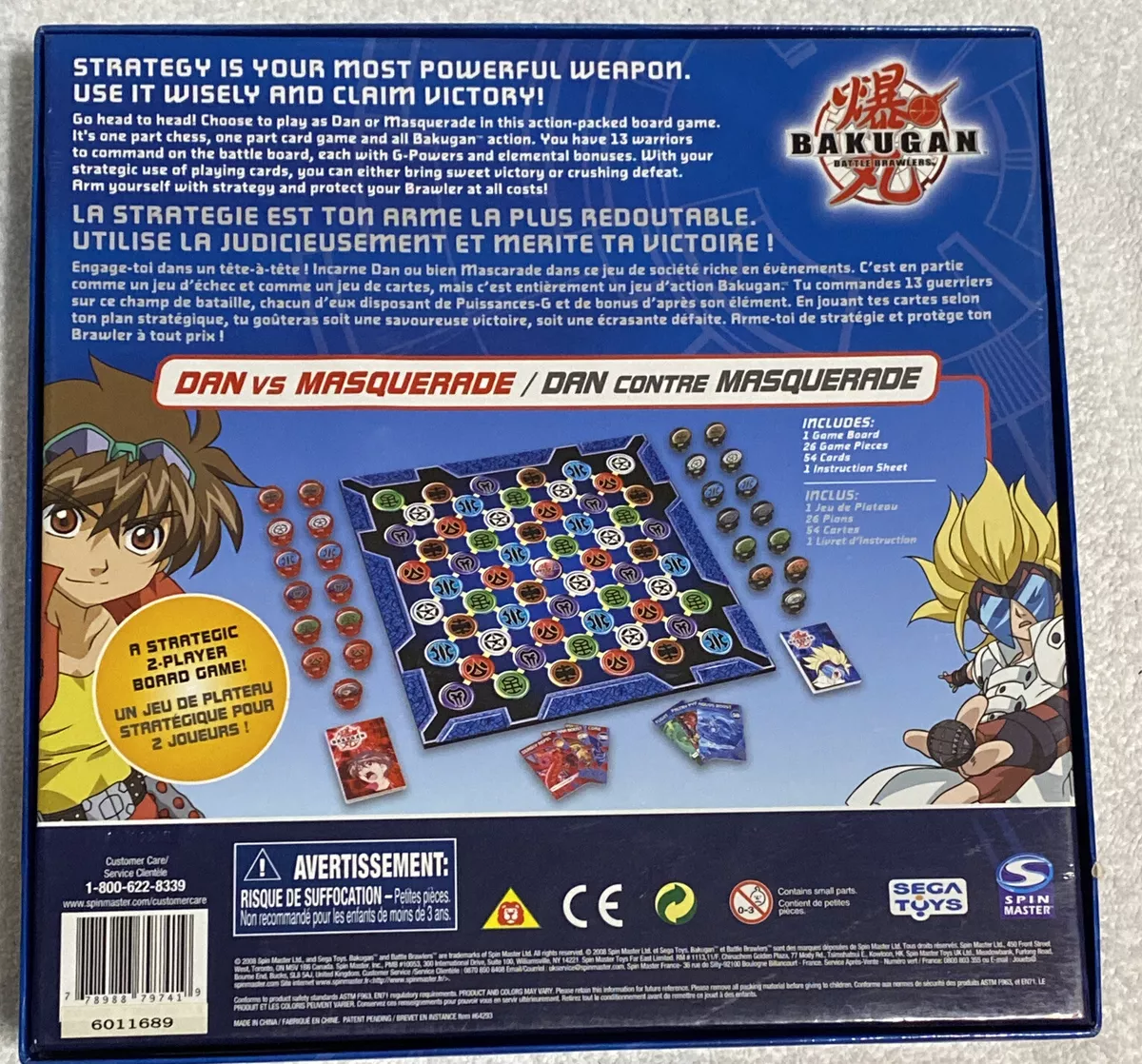 Bakugan Battle Brawlers - Pictures 