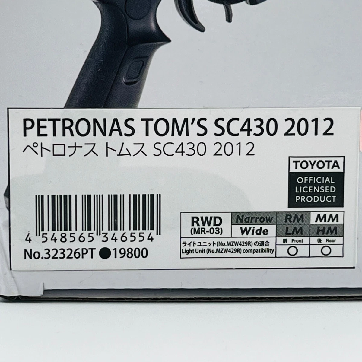 Kyosho MINI-Z Ready Set RWD PETRONAS TOM'S SC430 2012 32326PT