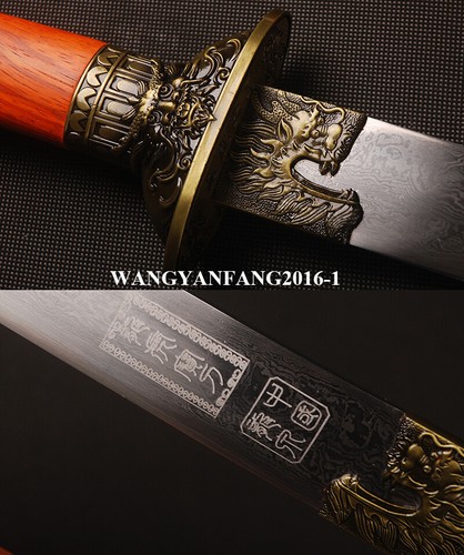 33'' Dragon&Tiger Broadsword Redwood Folded Steel Traditional Chinese Sword Dao刀 - Picture 4 of 12