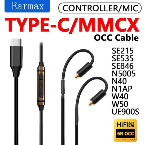 TYPE-C to MMCX 6N OCC Cable For AKG N40 N5005 SHURE SE215 315 425 535 846 125cm - Picture 2 of 8