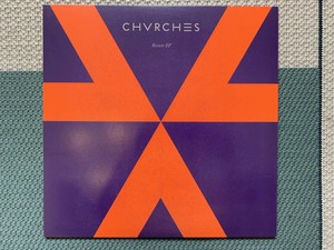 recover ep chvrches recover ep chvrches