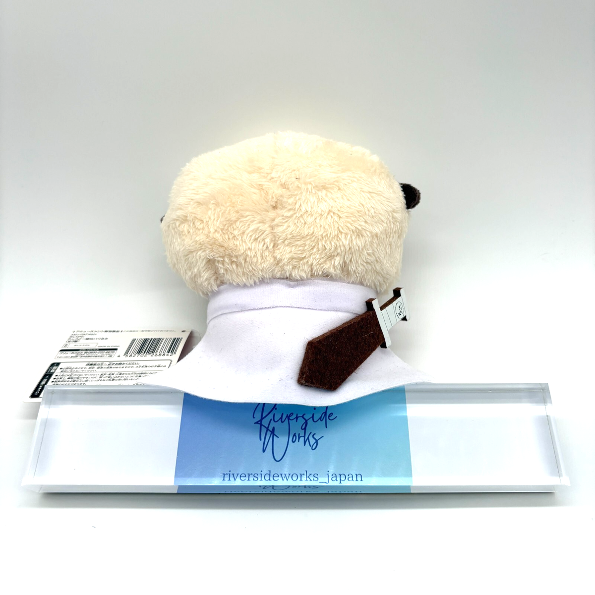 Chiikawa Sea Otter Rakko Mascot Plush Doll Chikawa Nagano . JP | eBay