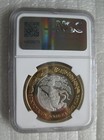 Picture 4 of 4