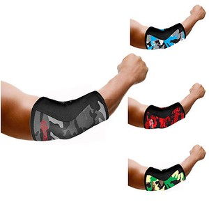 elbow brace for lifting