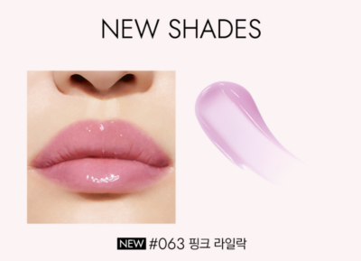 Dior Addict Lip Maximizer Plumper Limitowana edycja Nowy