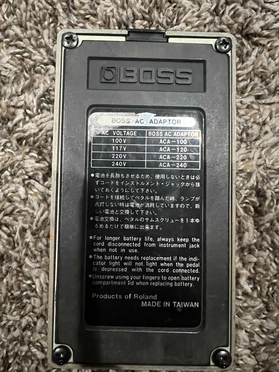 Vintage 1989 BOSS DISTORTION DS-1 Guitar Pedal Black Label Vintage 1989 BOSS DISTORTION DS-1 Guitar Pedal Black Label