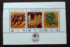 1984 OLYMPICS SHEET  NETHERLANDS SURINAME (K11)