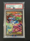 PSA 10 Mega Venusaur ex SAR 087/063 M1L Japanese Pokemon Card Mega Brave