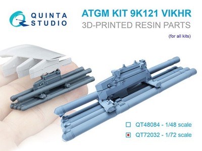 Quinta Studio 1/72 9K121 Vikhr ATGM 6-pack kit