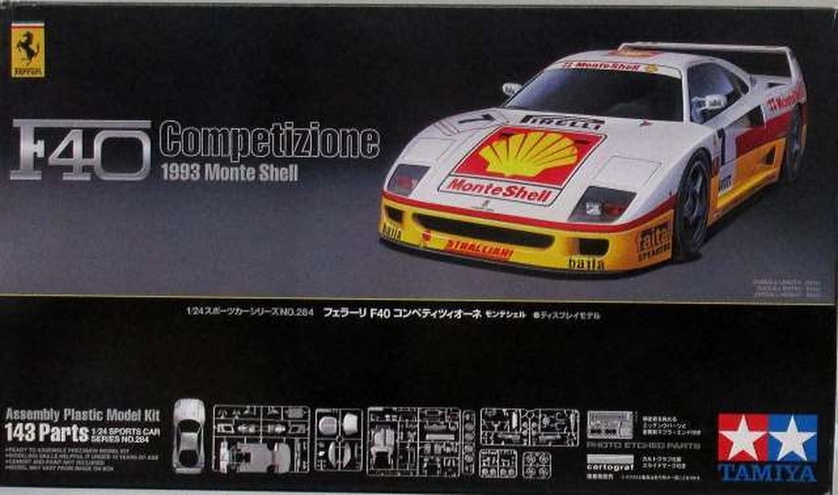【チョロQ】MonteShell タイサン Ferrari F40 Ferrari F40 Competizione Monte Shell / Tamiya USA