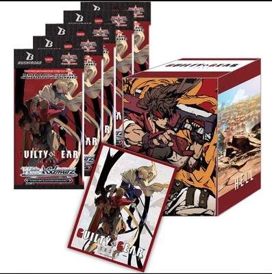 Weiss Schwarz TCG Guilty Gear Strive Supply Set Factory Sealed English 5 packs