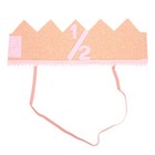 Kids Birthday Hats Child Crown Shower Photo Prop for