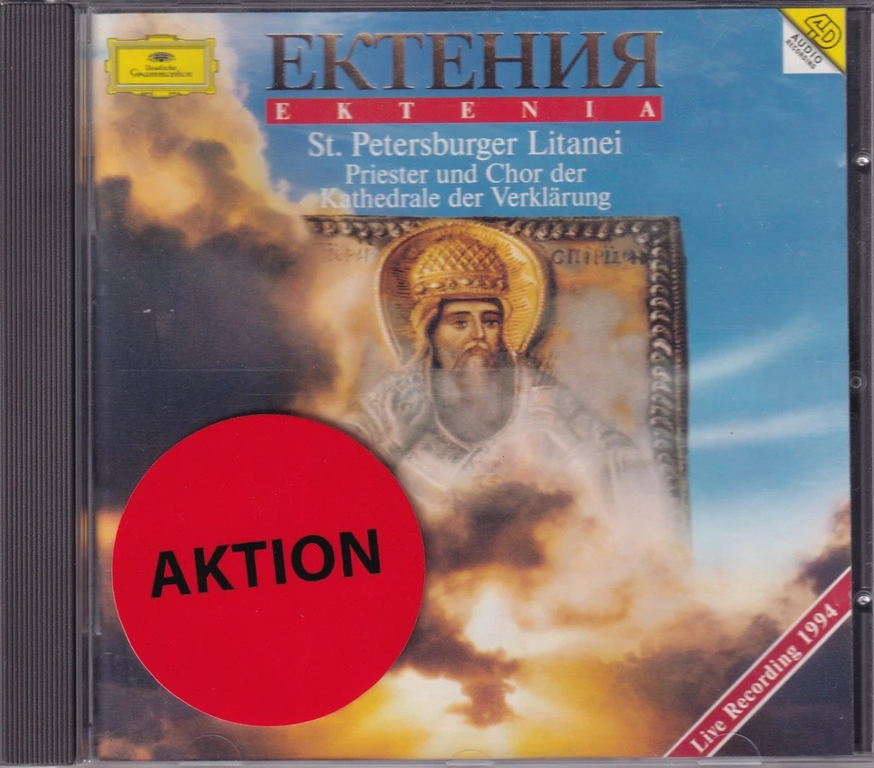 Ektenia Media SALE CD Kirchlicher Gesang Priester Chor Kathedrale Verklärung - Bild 1 von 4