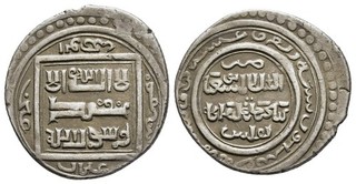 FITZ Ilkhanids Abu Sa'id Silver Double Dirham Tiflis Georgia ISLAMIC RR! AFC989