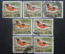 CEYLAN N°360 X 7 oblitéré