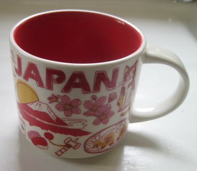 Starbucks 2021 JAPAN  Been There Series  Mug 414ml  Mt.Fuji  Sumo Cat -NEW