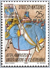 UN 1989 10 Years UN Office at Vienna FDC Maxi Card w/Pictorial Cancel