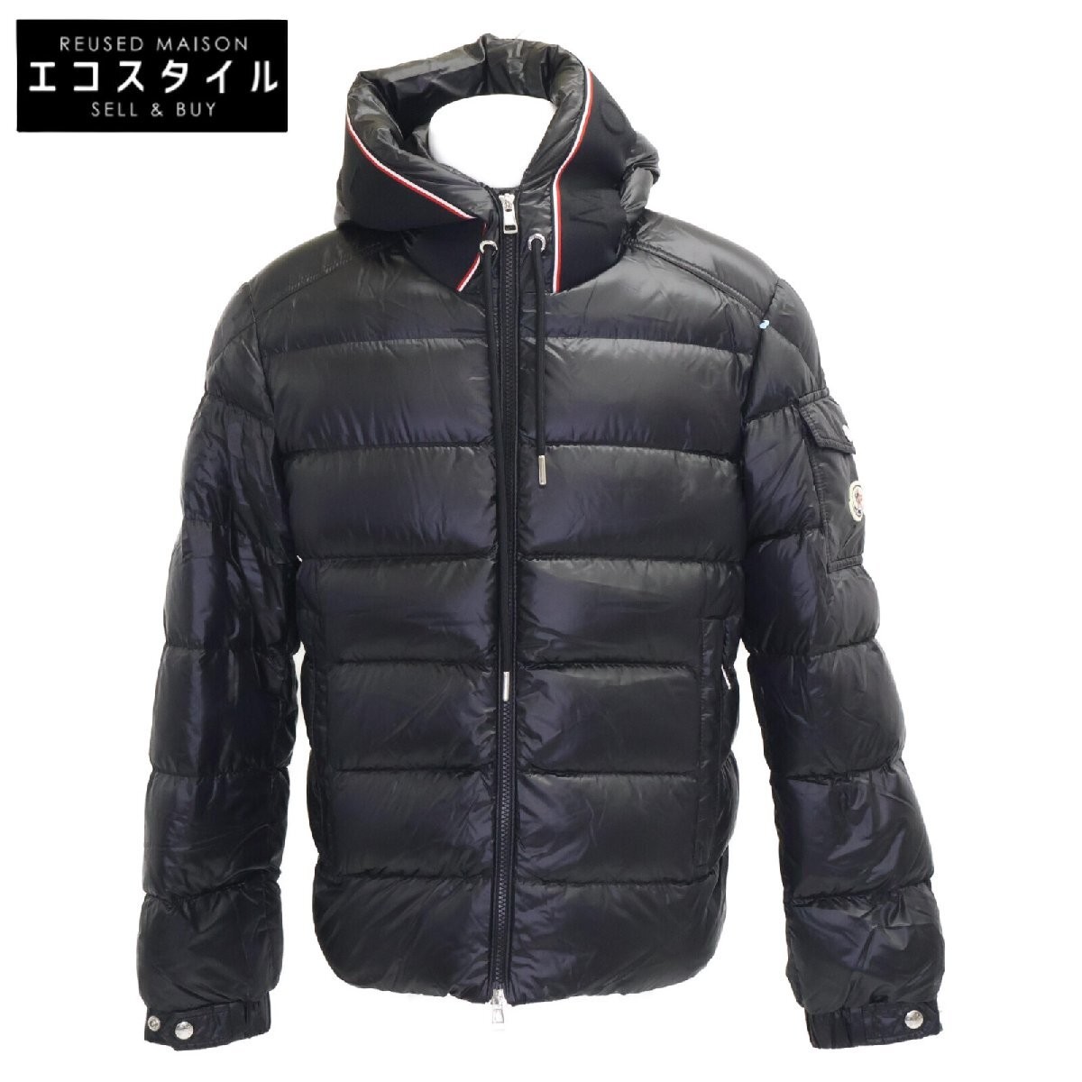 2022 Moncler Pavin Tricolor Embossed Logo Hooded Down Jacket Excellent Condition