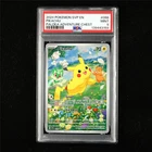 PSA 9 MINT 2024 Pokemon ENG Pikachu G SVPen  #088 Promo(1)