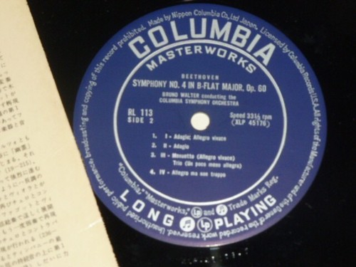 Genuine 1950s Bruno Walter Beethoven Symphonies 5th & 4th 1st Japan Pressing NM - Foto 4 di 4