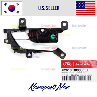 FRONT Interior Door Handle Left DRIVER 82610H8000 ⭐GENUINE⭐ Kia