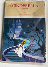 Cinderella 12 Colour Slides with English Commentary
