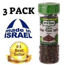 PACK de 3 pimienta de Jamaica pura entera…