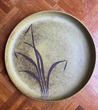 Vintage Toyo Japanese clay-ware, golden surfaced large plate, 13" D