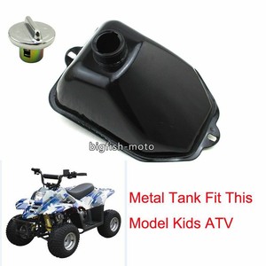 90cc kids quad