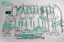 Tracheostomy Surgical Surgery Orthopedic Instuments 32 PCs Set By Chaghi Traders
