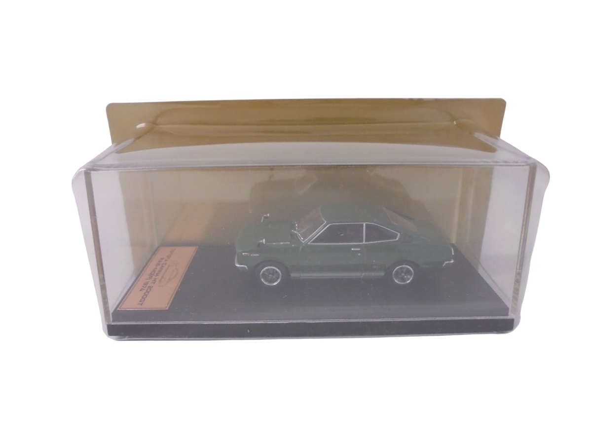 Toyota Carina HT 2000GT 1974 - 1:43 Hachette Premium X model