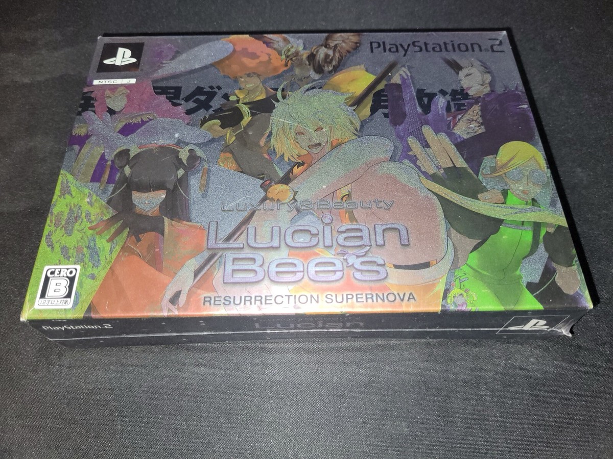 LucianBee&#39;s RESURRECTION SUPERNOVA(初回限定版) Amazon.co.jp: LucianBee's RESURRECTION SUPERNOVA(初回限定版