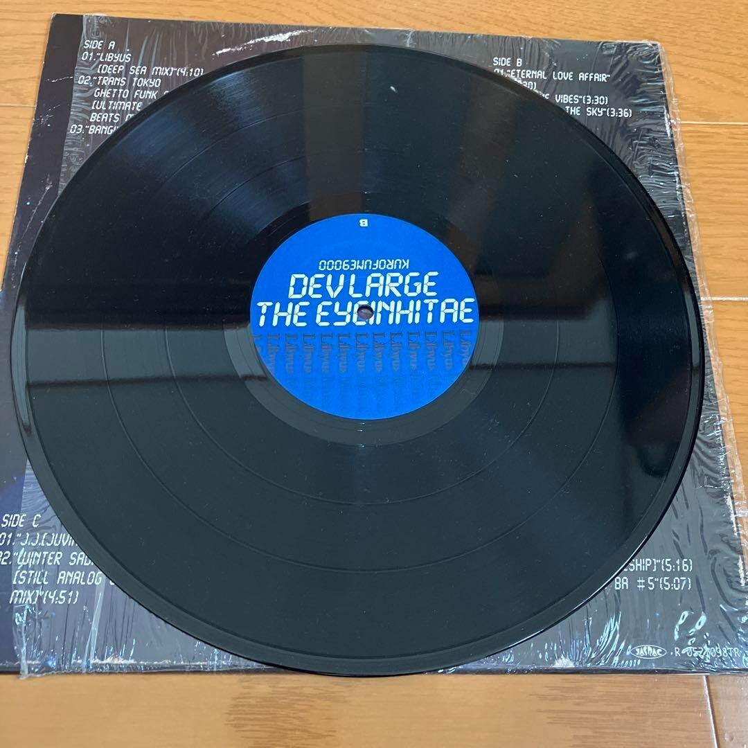 THE EYEINHITAE KUROFUNE 9000　DEV LARGE DEV LARGE THE EYEINHITAE(2LP) KUROFUNE 9000 【限定デッド