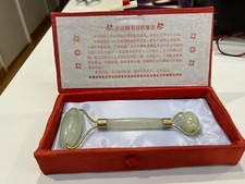 Jade Face Neck Roller l Massager w/ Red Silk Box - Authentic from Beijing