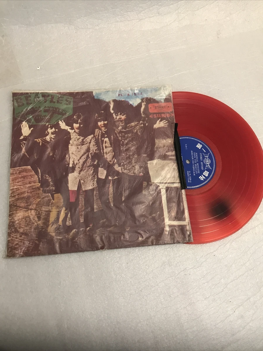 Beatles Taiwan for sale | eBay